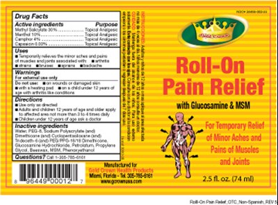 Image Of Roll On Label (Gold Crown Label)